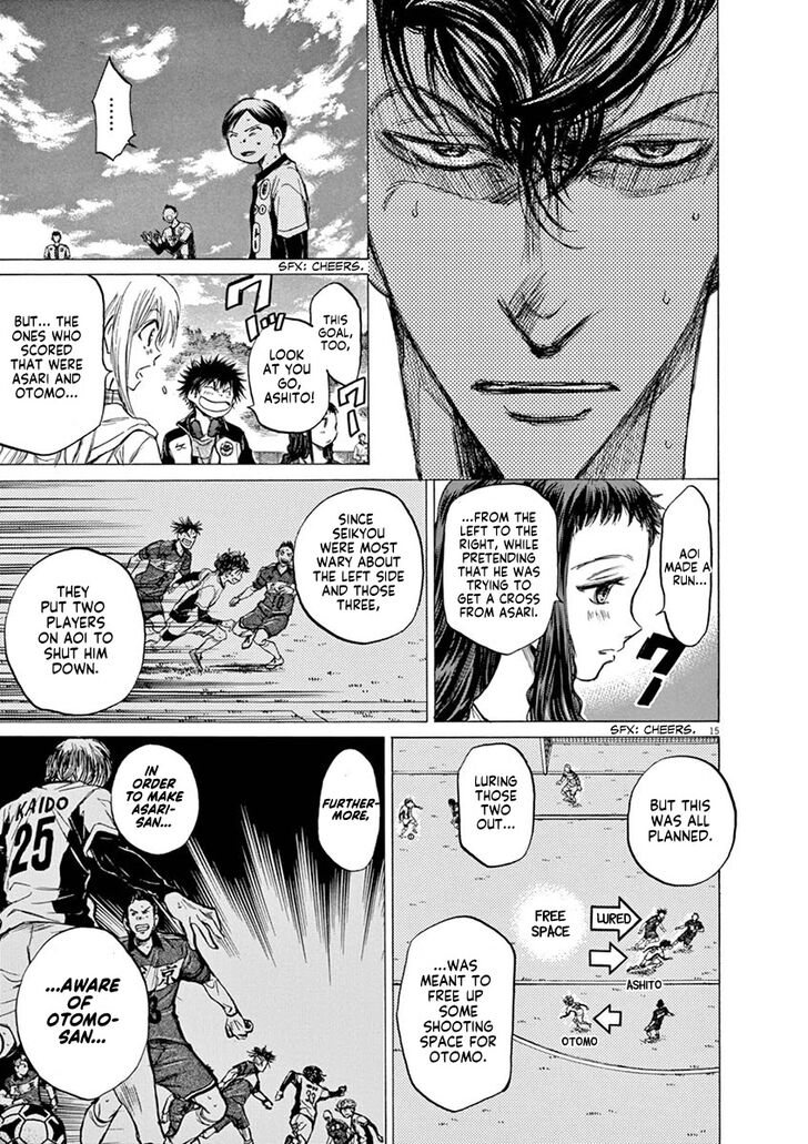 Ao Ashi, Chapter 53 image 16